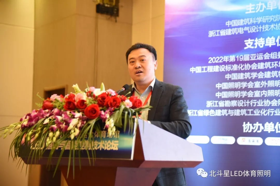 新澳六开彩天天开好彩大全